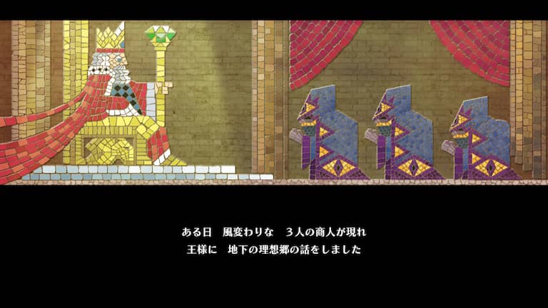 SRPG おすすめ ストーリーが面白い
